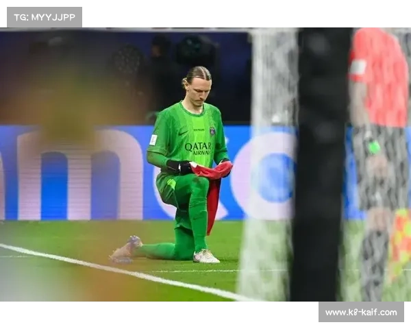 法国超级杯点球大战，巴黎门将舍瓦利耶两连扑